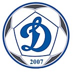 ФК.Динамо Новосибирск